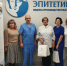 Красноярское общество православных врачей реализует проект «Сохраним зрение детям сиротам» - Епархия