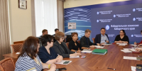 Избирательная комиссия Хабаровского края провела видеоконференцию с территориальными избирательными комиссиями - Избирательная комиссия