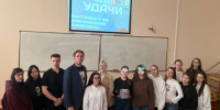 Викторину для студентов провели члены МИК в ТОГУ - Избирательная комиссия