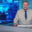 Эфир от 05.06.2026 (11:30) - ГТРК ОКА