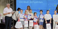 Воспитанники «Старт-ПРО» стали призёрами конкурса «Технодром» - МГПУ