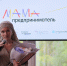 Жительница Ханты-Мансийска превратила хобби по выращиванию цветов в бизнес с помощью гранта - РИЦ Югра