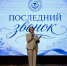 DSC06596.jpg - КГУ им. К.Э. Циолковского