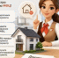 МФЦ ЛНР работает для вас. - Город Ровеньки