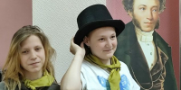 Тайны пушкинских слов: путешествие в язык сказок - ЦБС Автозаводского района