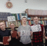 Литературное путешествие в Черемновской библиотеке - Культура Называевского района