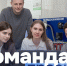 Команда проекта - СПб ГПУ