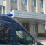 В Новомосковске возбуждено уголовное дело в отношении подростка - Следственный комитет