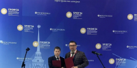 Работа ПМЭФ набирает обороты: подписано ключевое соглашение со строительной индустрией России - Министерство промышленности и торговли