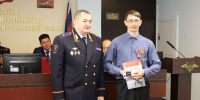 IMG_8018 - УМВД Кировской области