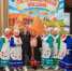 В Чишминском районе прошёл детский гастрономический фестиваль «Храним кулинарные традиции — вместе!» - Общественная палата РБ