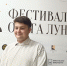Ансамбль «Лундстрем трио» выступит в Геническе 26 июня - Херсонское агентство новостей