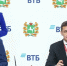 Томская область и ВТБ подписали соглашение о сотрудничестве на ПМЭФ-2026 - Tomsk.Sm.News