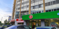 Ради этих 7 находок захожу в «Пятёрочку» каждый день: обзор отличных новинок, которые стоит брать здесь - Pro Город Ухта