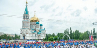Гостей ВелоОмска ждет большая праздничная программа и розыгрыш призов. - Администрация города