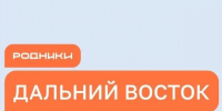 Вокалисты края могут принять участие в проекте «Родники. Дальний Восток» - Газета Хабаровские вести
