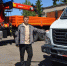 В Лисках теплоснабжающую организацию оснастили новой спецтехникой - РИА Воронеж