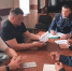 От спецодежды до остановок: УФСИН Вологды заключило соглашение с городской администрацией - OnlineVologda.Ru