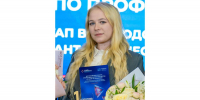 На Вологодчине выбрали лучших лаборантов химического анализа - Минэкономразвития Вологодской области