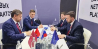Херсонская и Тамбовская области расширяют межрегиональное сотрудничество - Представительство Херсонской области в Республике Крым