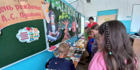 В гостях у Лукоморья - ЦБС Баганского района