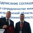КаспийИнфо. Новости Астрахани и региона - KaspyInfo.Ru