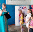 У Лукоморья: исправляем проделки Бабы-Яги - ЦБС Баганского района