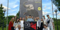 Театр "Грань" получил две награды на Фестивале театров малых городов России - НИА Самара