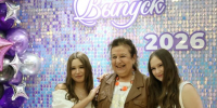 В Туле поздравили выпускников детских школ искусств - ИА Тульская пресса.Ru