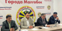 Единороссы провели в Малгобеке Ингушетии конференцию - Сердало