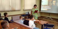 20 - ЦСДБ г. Ярославля