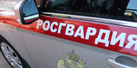 Фото: Пресс-служба управления Росгвардии по РА - Газета Майкопские новости