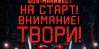 foto 0506 - Дом культуры им. А.В. Третьякова