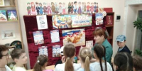 ЦГБДЮ «Фольклор народов Поволжья». Познавательная игровая программа. - ЦБС г. Саратова