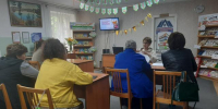 В МКУ ЦБС прошли занятия в рамках программы повышения квалификации - ЦБС г. Карталы