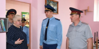 Нажмите чтобы посмотреть увеличенное изображение - Уполномоченный по правам человека