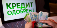 Новости Черинфо - CherInfo.Ru