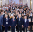 JPG Файл - МВД России по ЛНР