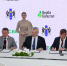 В Новосибирске построят технопарк для ИТ-компаний - Губернатор Новосибирской области