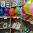 Книги-юбиляры 2026 - Библионика