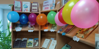 Книги-юбиляры 2026 - Библионика