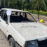 В Твери собираются эвакуировать автомобиль, изрисованный ругательствами - Афанасий-биржа