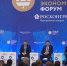 2026-06-05_12-51-39 - Известия Мордовии
