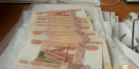 ТМК оставила акционеров без дивидендов по итогам 2025 года - EaNews.Ru