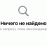 Почему 8,2 млн пожилых россиян продолжают трудиться - не хватает пенсии или не хотят сидеть дома? - AmurMedia.Ru