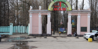 Парк имени 1 Мая временно закроют в Нижнем Новгороде: дата и причина - НИА Нижний Новгород