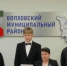 Дети Ленобласти против коррупции - ЛенОблИнформ