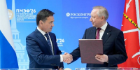 Подмосковье подписало соглашение о сотрудничестве с Санкт-Петербургом - РТВ-Подмосковье