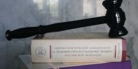 Суд принял во внимание все обстоятельства дела||Фото: объединенная пресс-служба судебной системы Пензенской области - Пензенская Правда