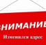 Вниманию владельцев самоходных машин! - Департамент АПК